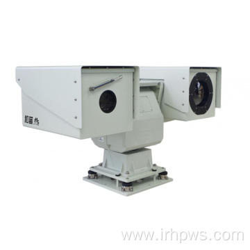 Cooled Thermal Imaging and Visible PTZ Camera System